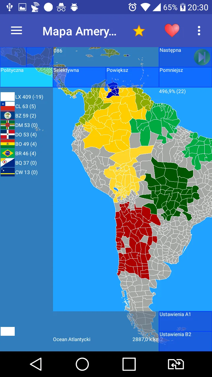 South America Map | Indus Appstore | Screenshot