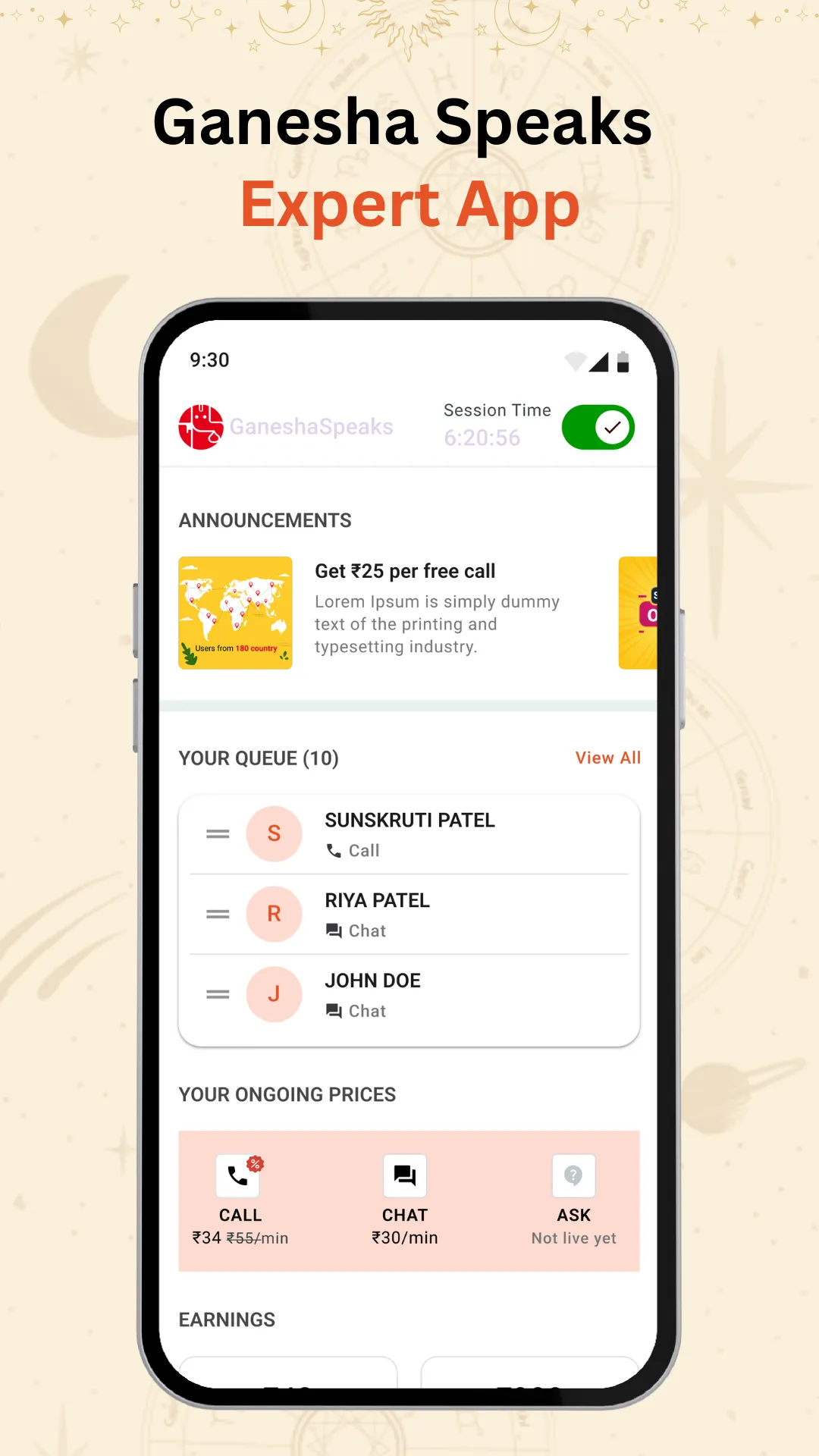 GaneshaSpeaks Experts App | Indus Appstore | Screenshot