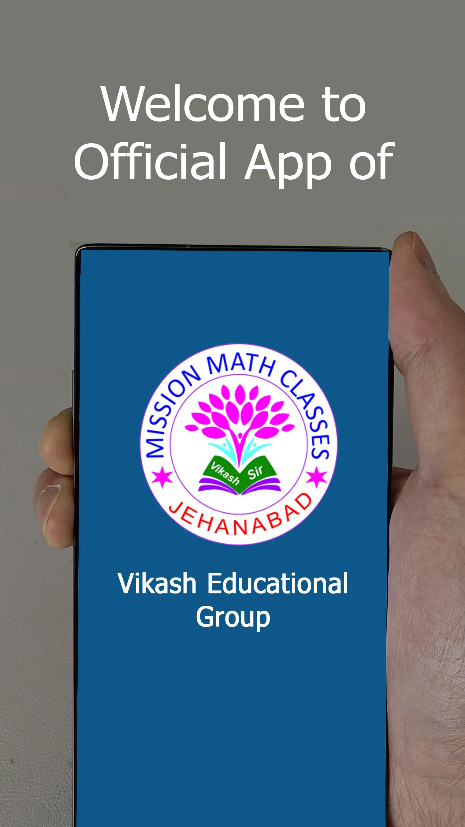 Vikash Educational Group | Indus Appstore | Screenshot