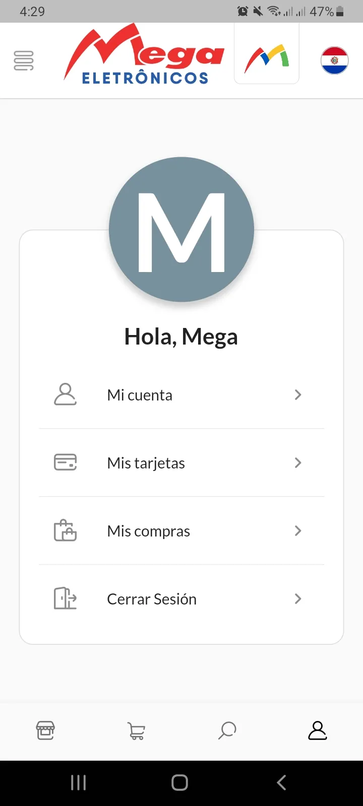 Mega Eletrônicos | Indus Appstore | Screenshot