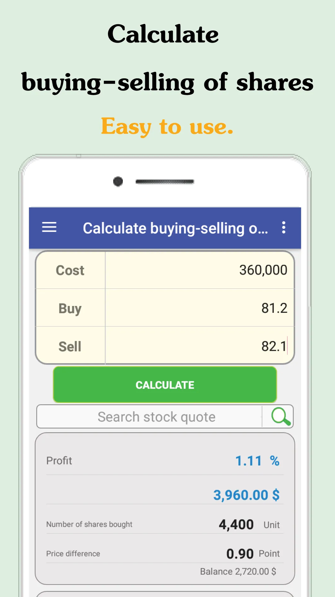 Stock Calculator | Indus Appstore | Screenshot