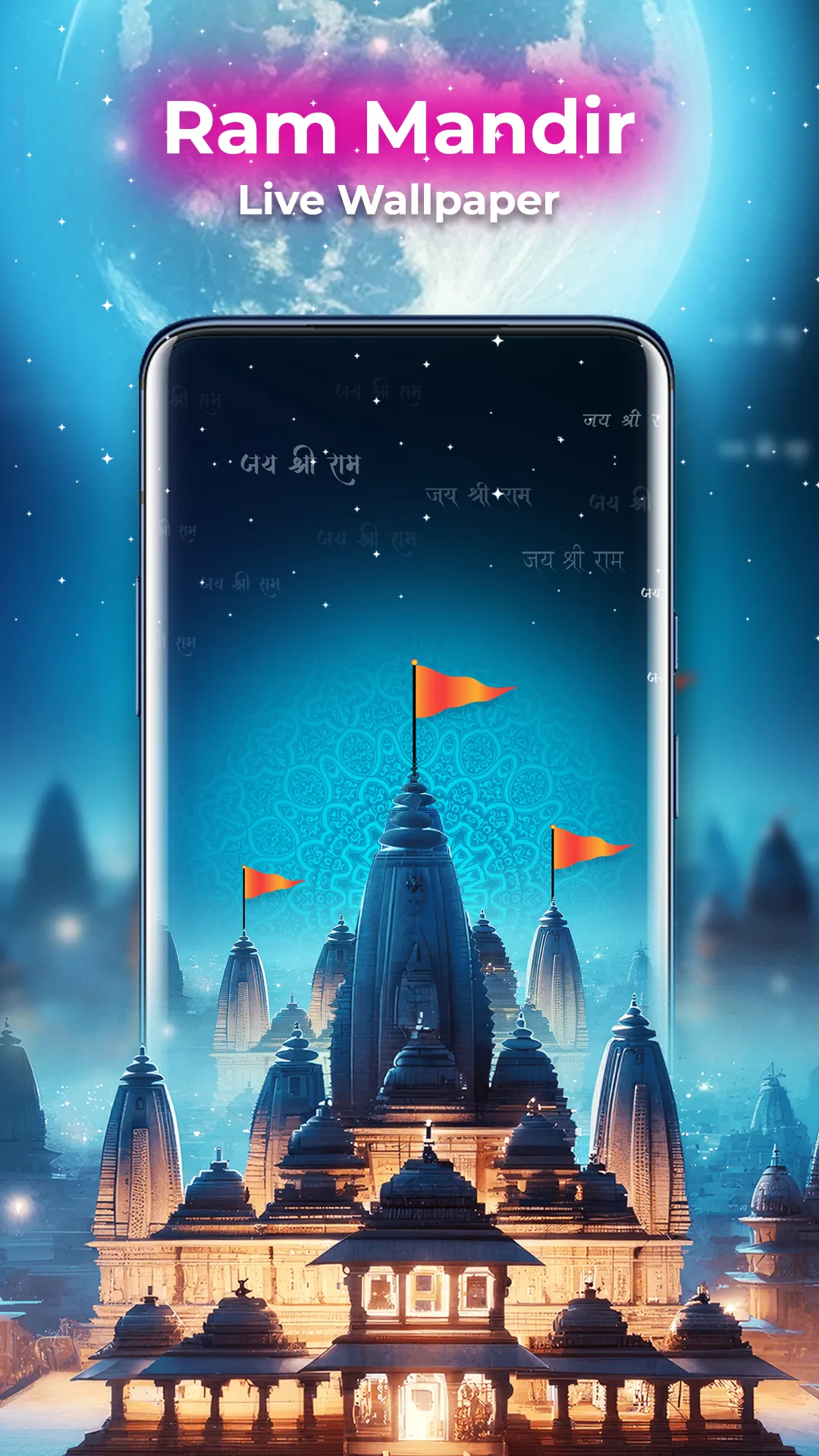 Shri Ram Mandir - Diwali LWP | Indus Appstore | Screenshot