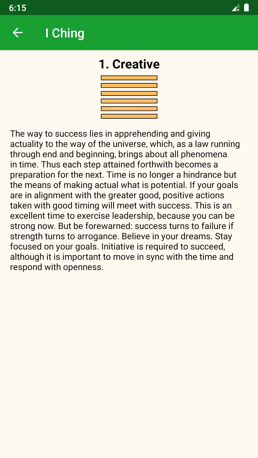 IChing Book of Changes | Indus Appstore | Screenshot