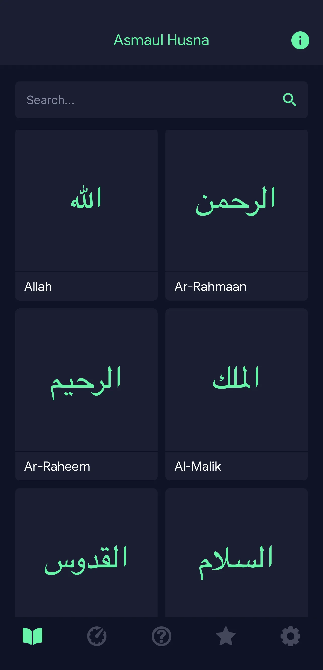 Asmaul Husna 99 Names of Allah | Indus Appstore | Screenshot