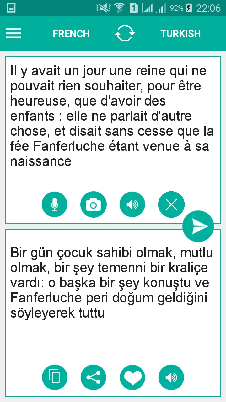 Turkish French Translator | Indus Appstore | Screenshot