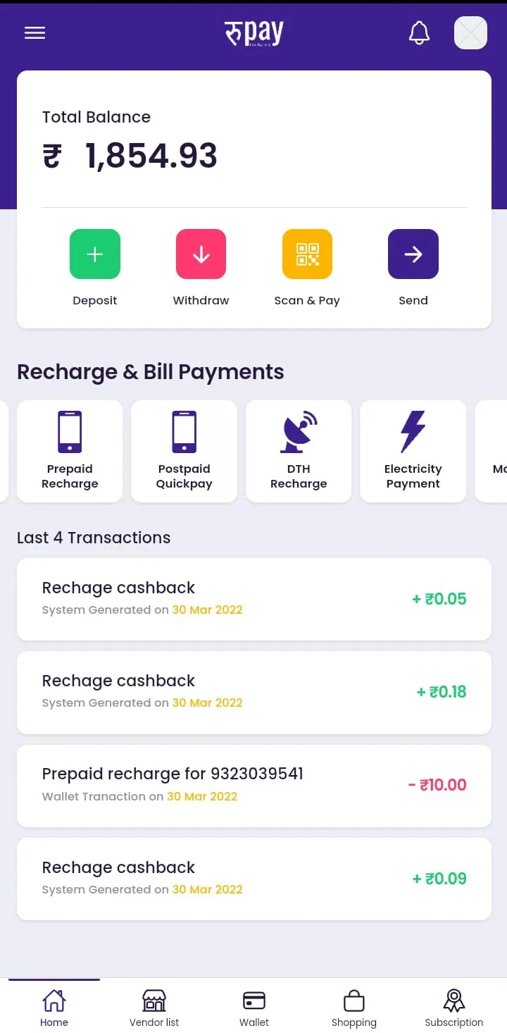 Rupaylive Wallet and Cashback | Indus Appstore | Screenshot