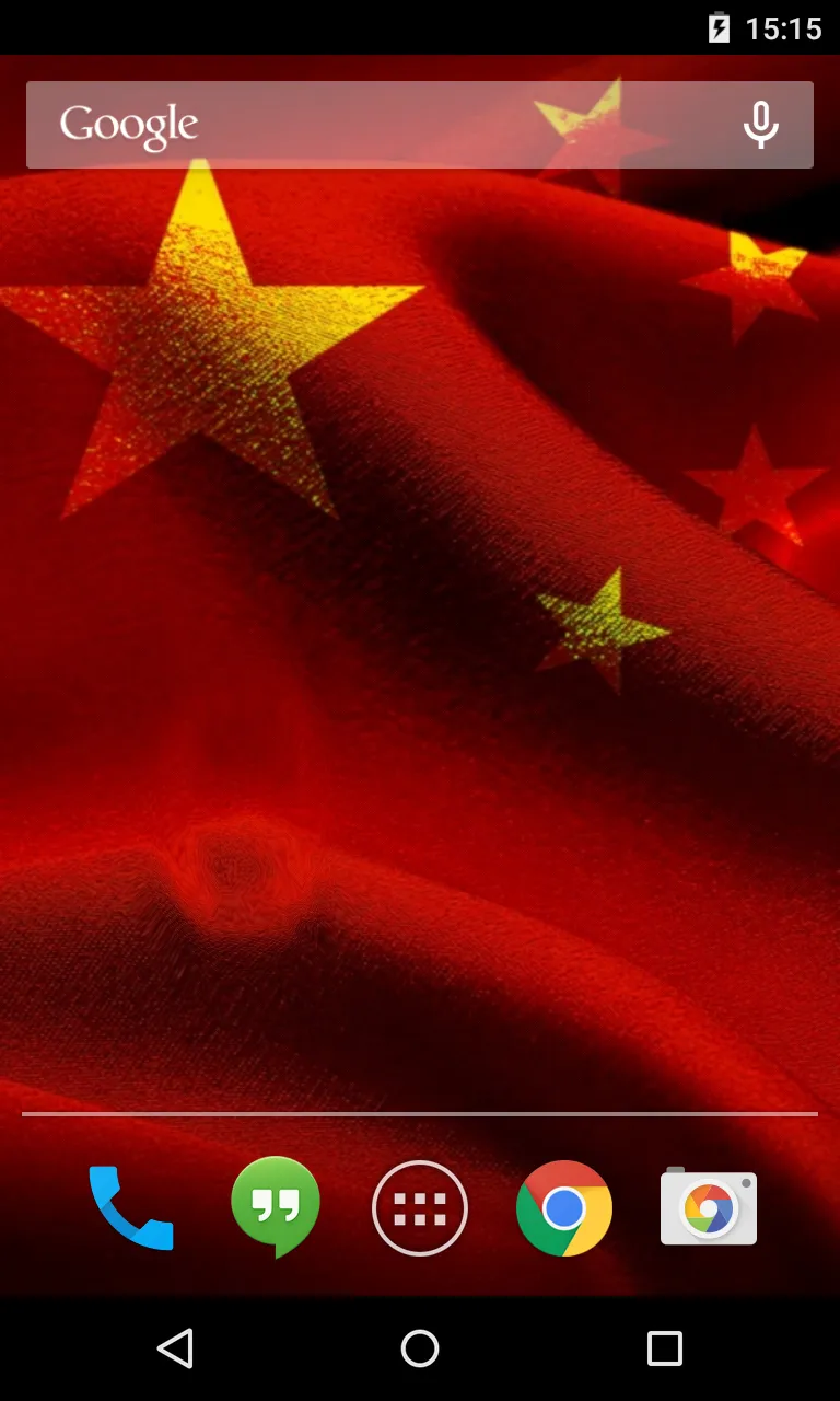 Flag of China Live Wallpaper | Indus Appstore | Screenshot