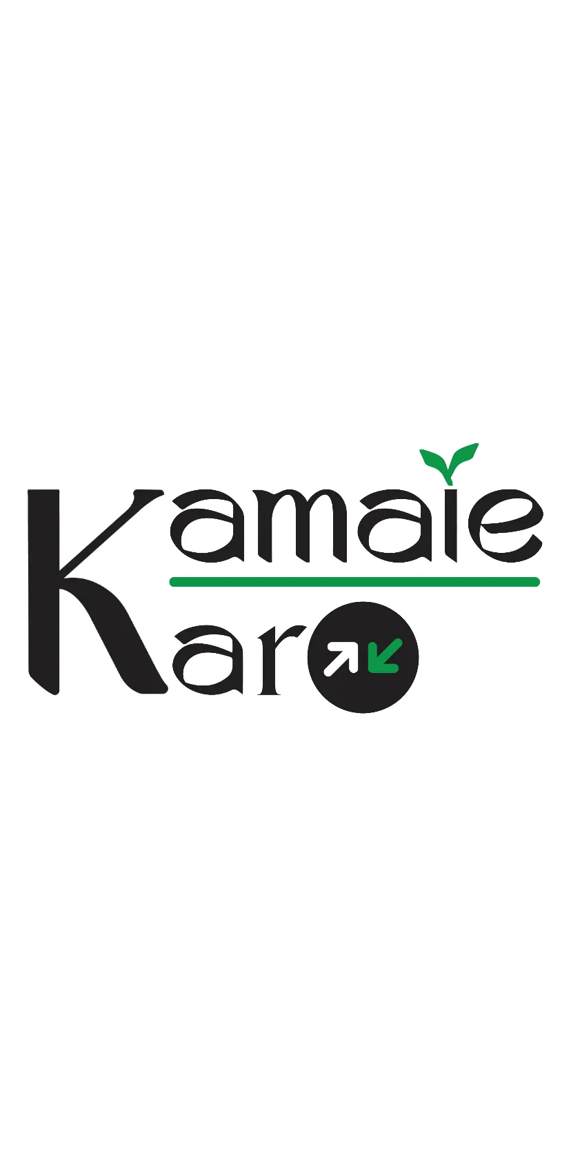 Kamaie Karo App | Indus Appstore | Screenshot