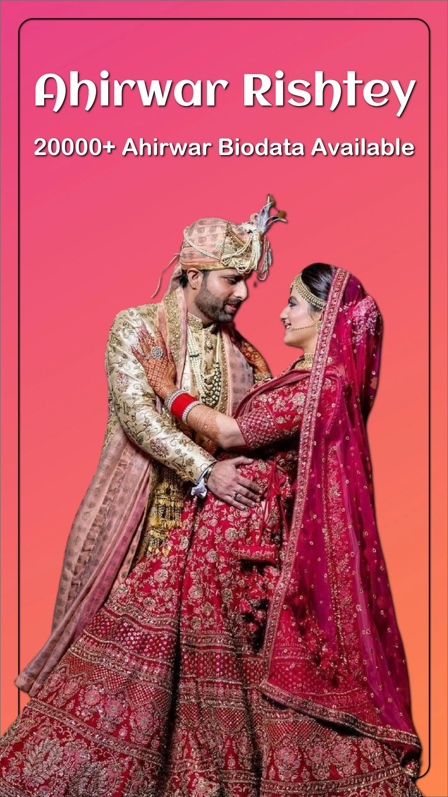 Ahirwar Rishtey Matrimony App | Indus Appstore | Screenshot