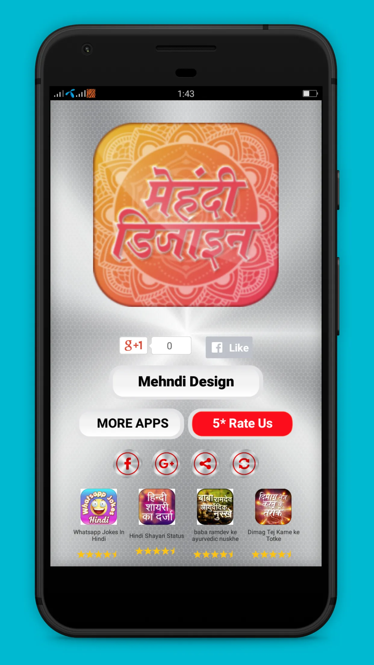 Hindi Mehndi design | Indus Appstore | Screenshot