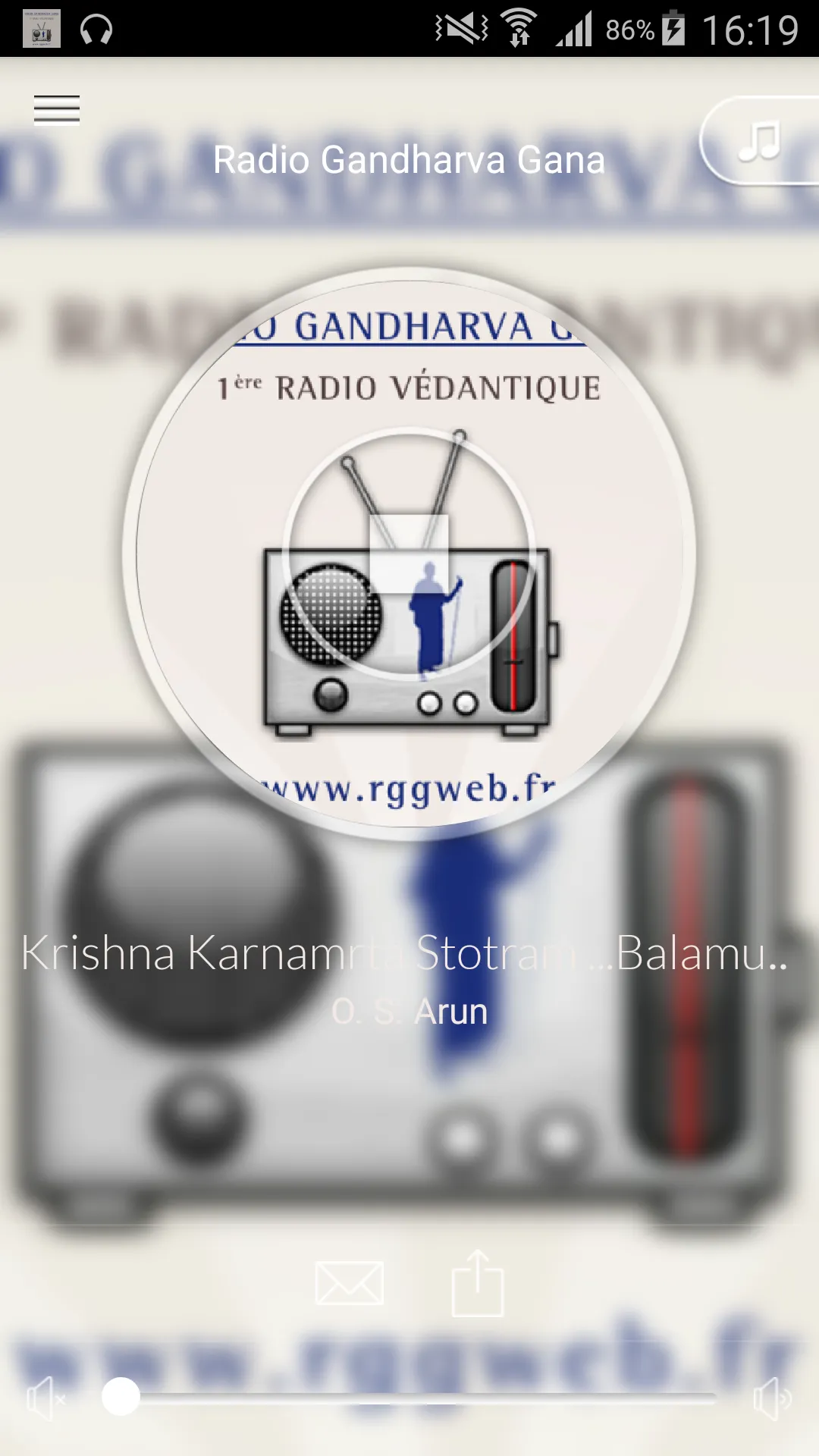 Radio Gandharva Gana | Indus Appstore | Screenshot