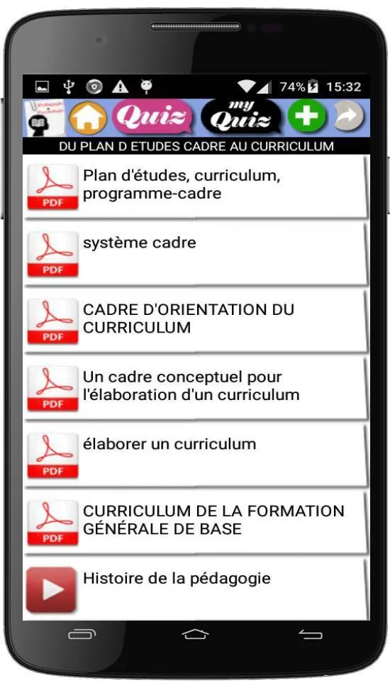 Pedagogie et la Psychologie | Indus Appstore | Screenshot