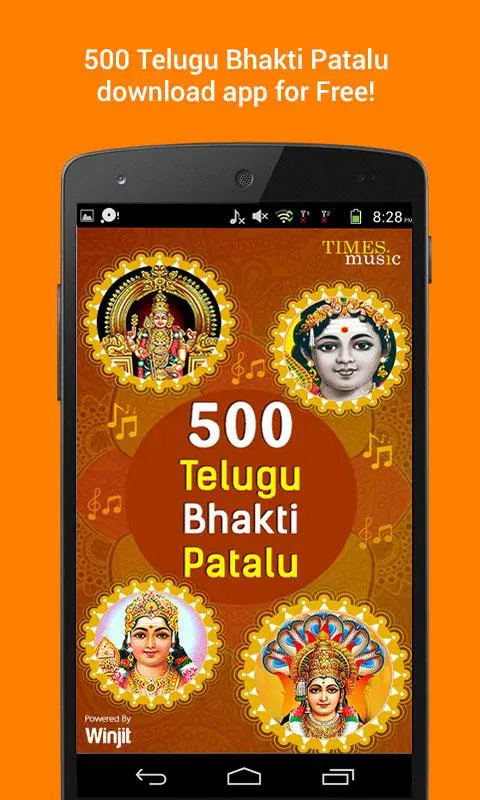 500 Telugu Bhakti Patalu | Indus Appstore | Screenshot