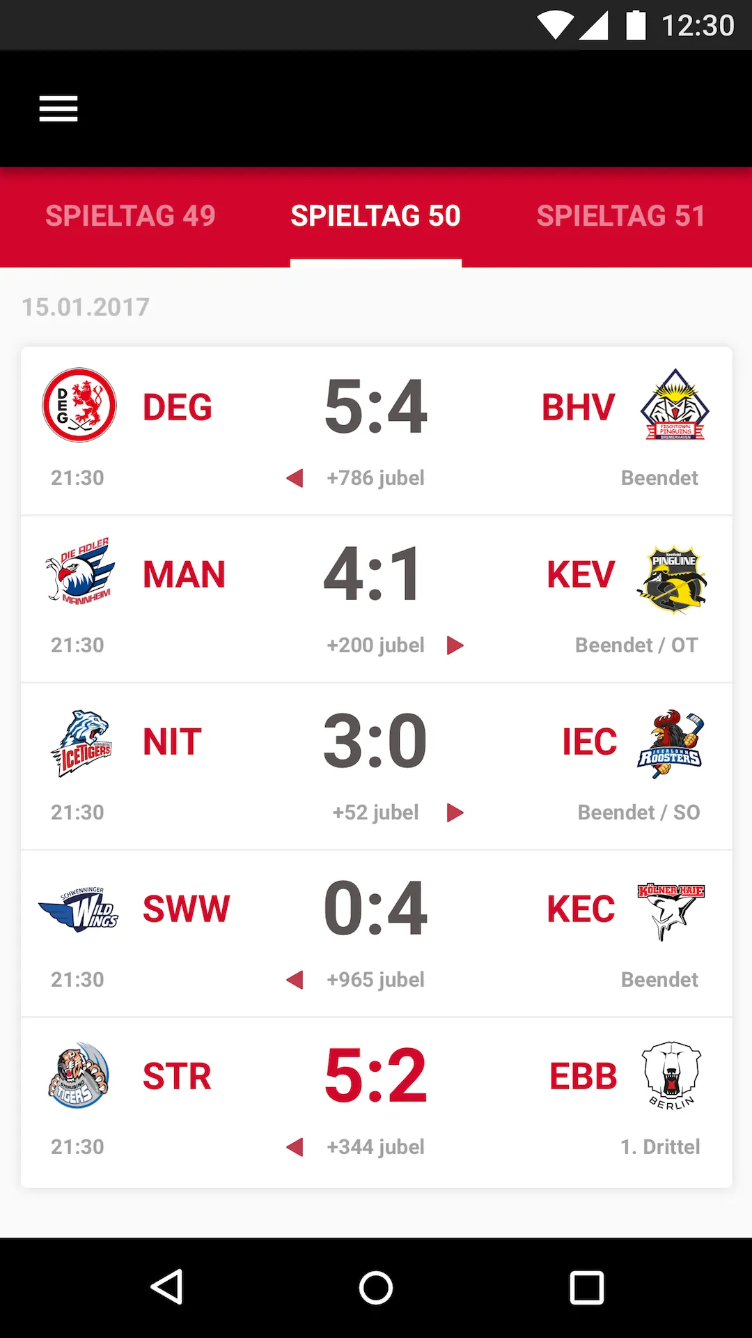 Deutsche Eishockey Liga | Indus Appstore | Screenshot