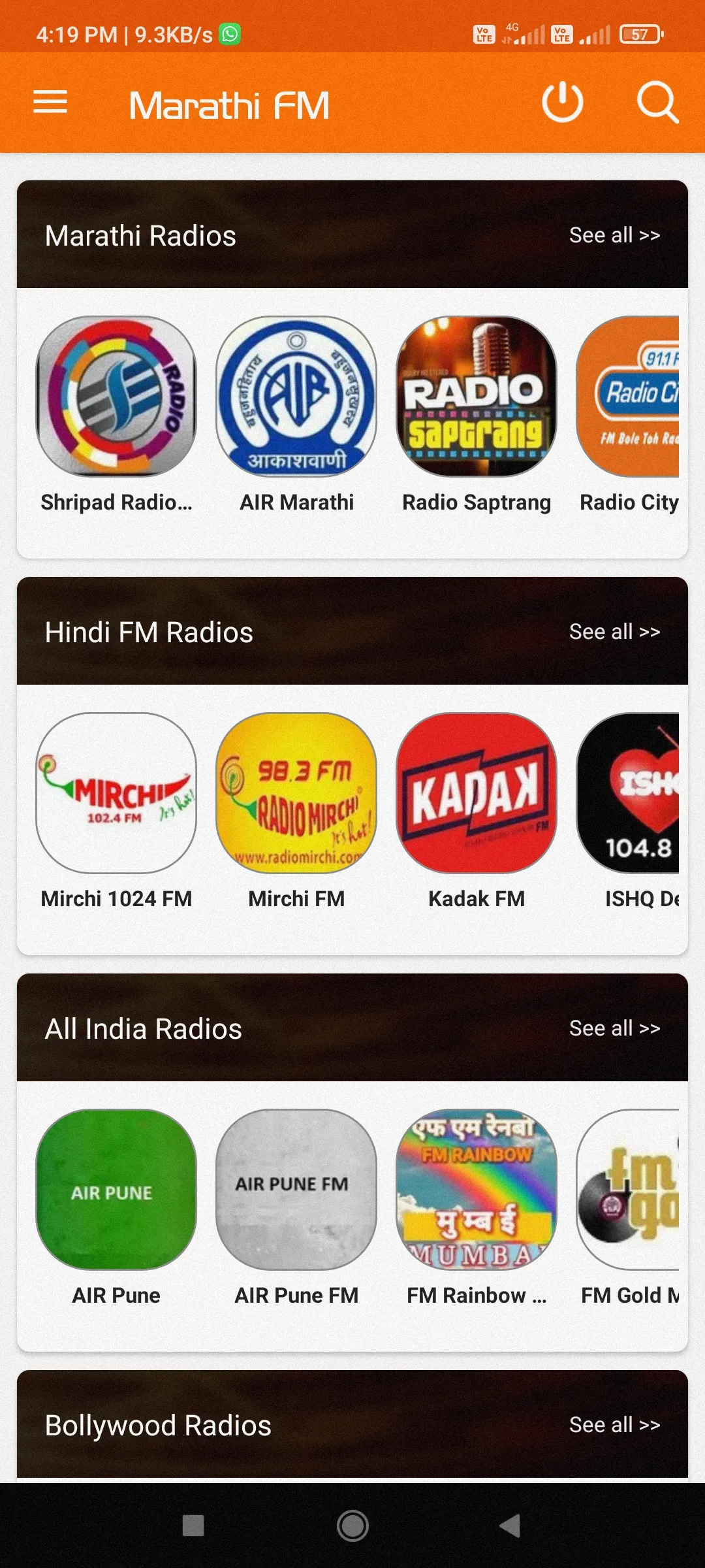 Marathi FM Radio online | Indus Appstore | Screenshot