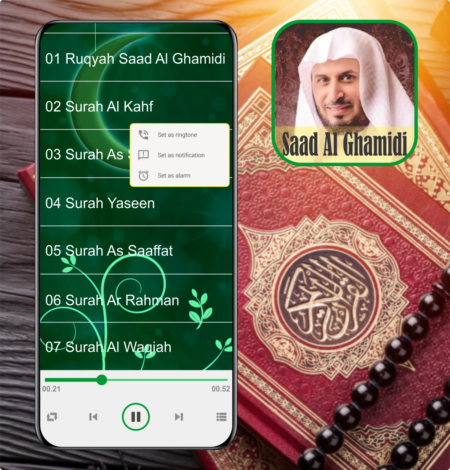Ruqyah Mp3 : Saad Al Ghamidi | Indus Appstore | Screenshot