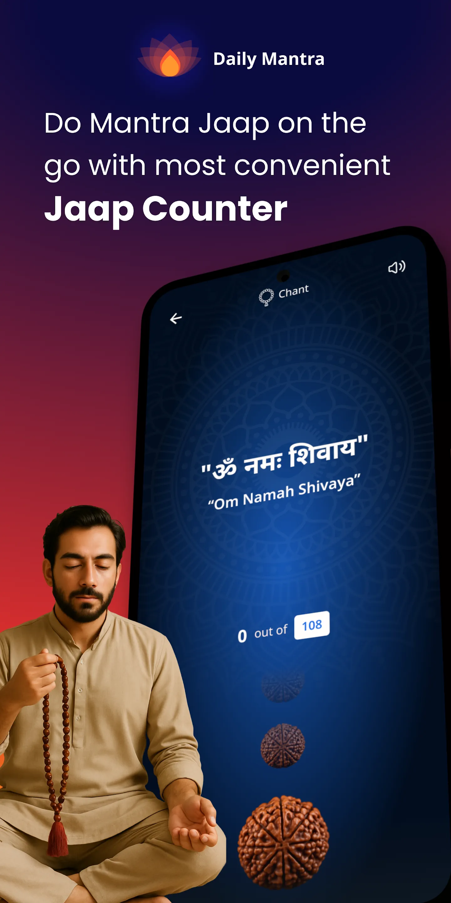 Daily Mantra - For Better Life | Indus Appstore | Screenshot