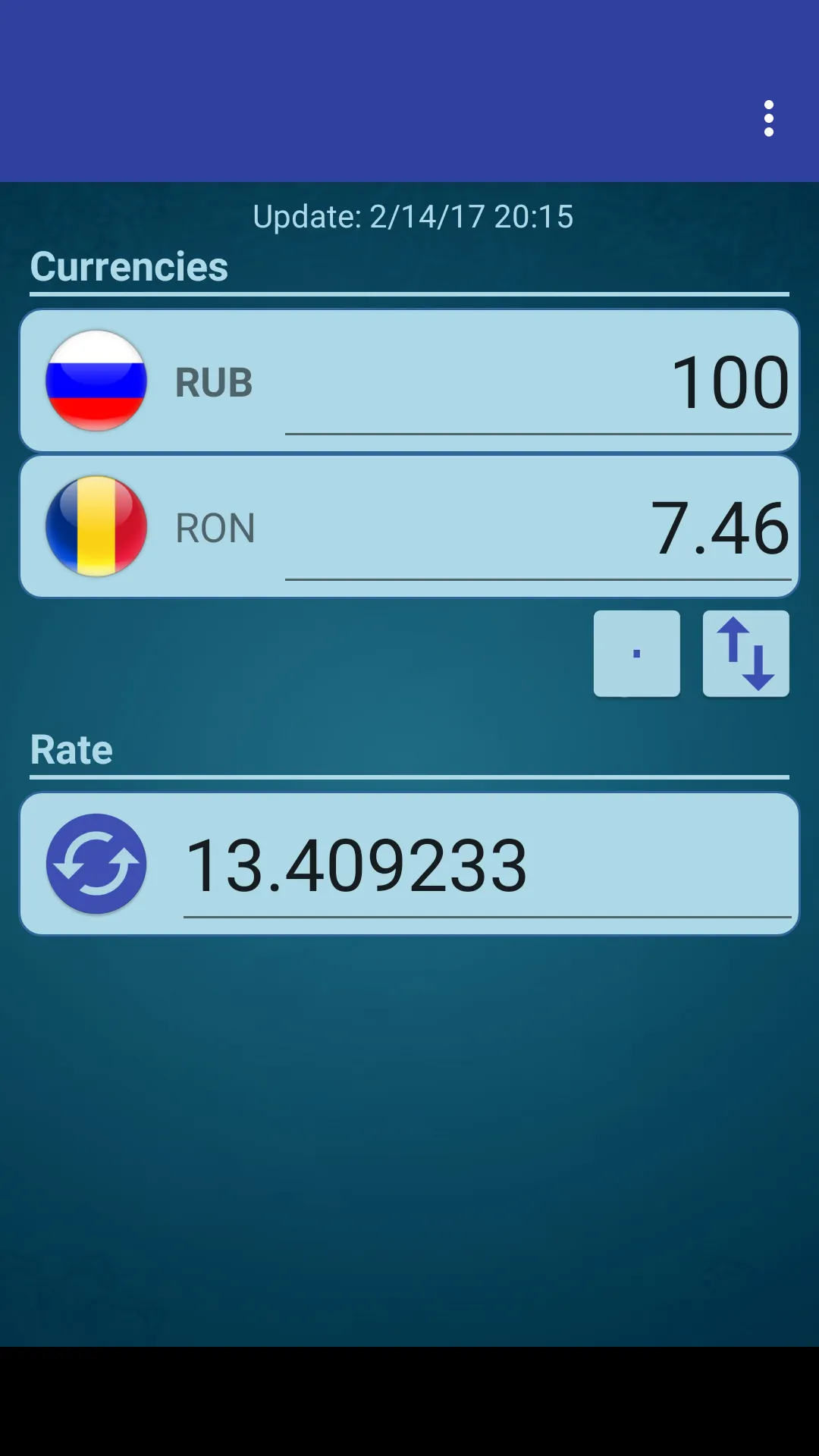 Russian Ruble x Romanian Leu | Indus Appstore | Screenshot