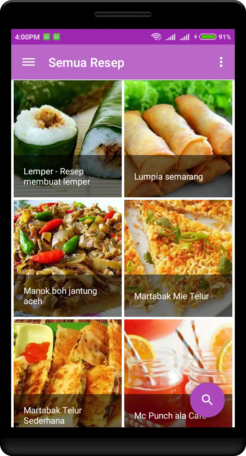 Resep Masakan Nusantara Ofline | Indus Appstore | Screenshot