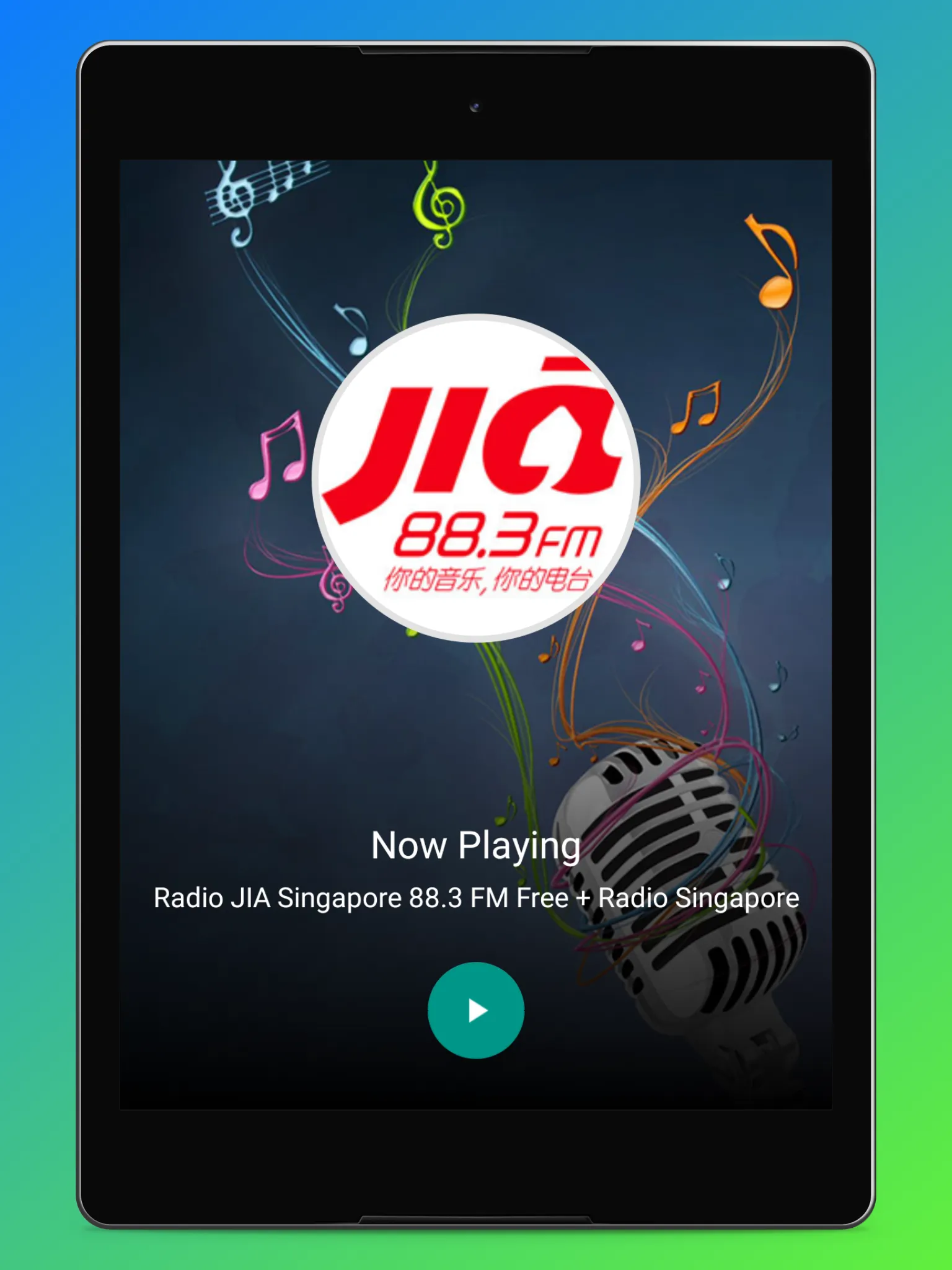 88.3 JIA FM Singapore Radio SG | Indus Appstore | Screenshot