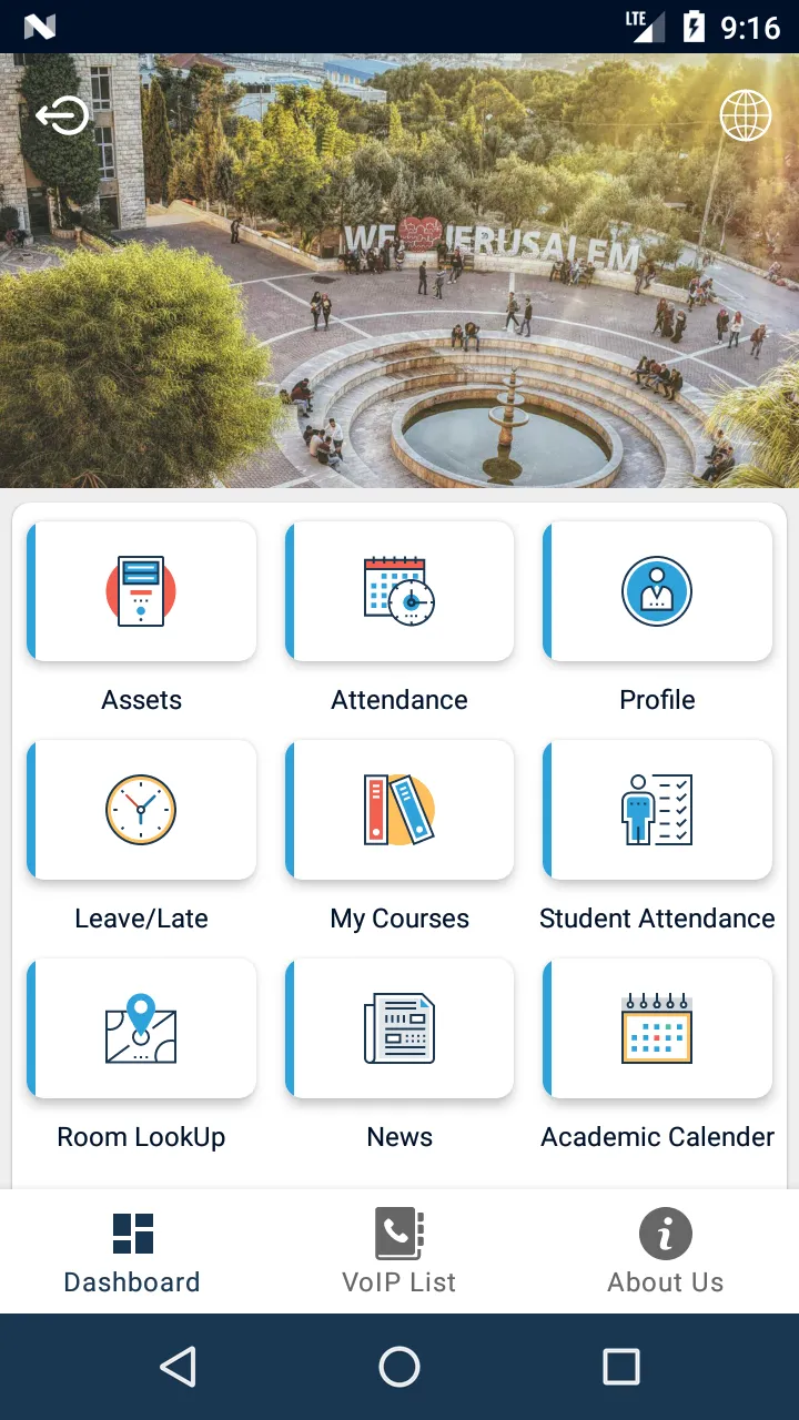 Al-Quds University Staff | Indus Appstore | Screenshot