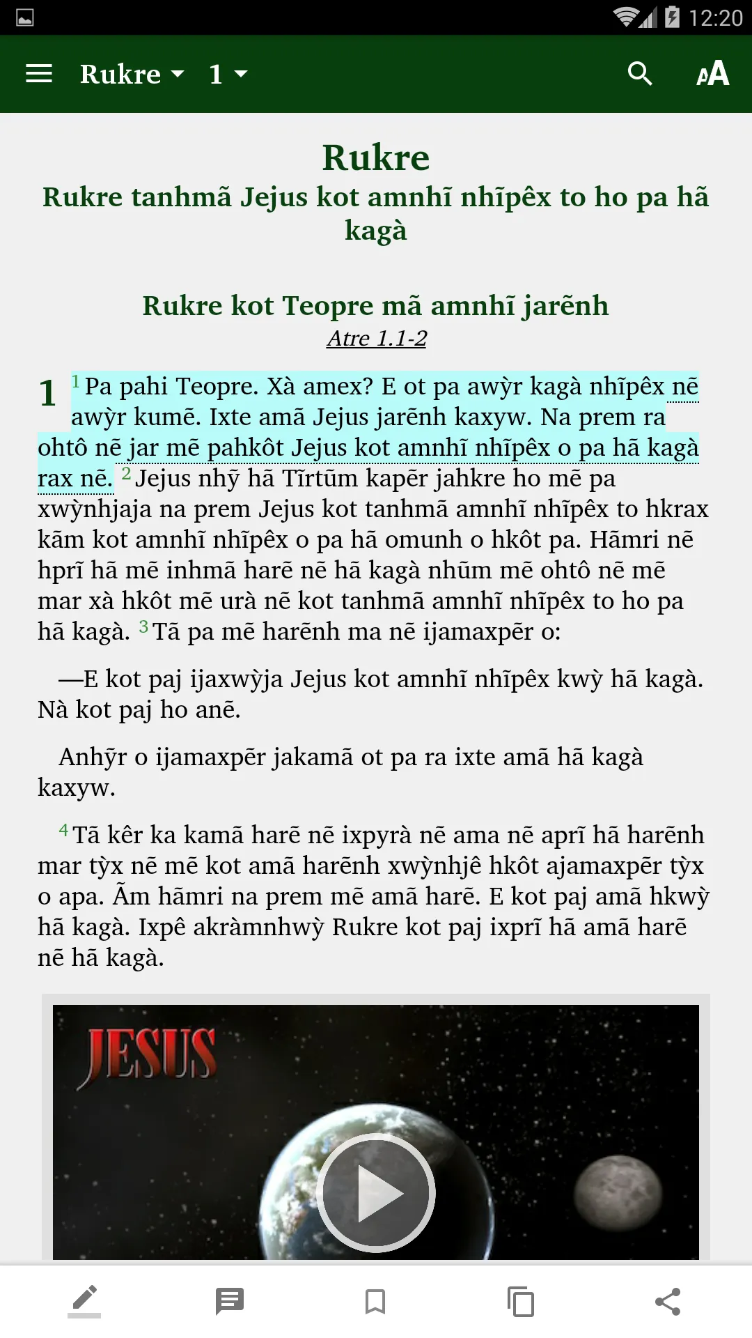 Apinayé Bible | Indus Appstore | Screenshot