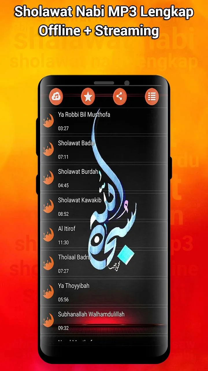 Sholawat Nabi Lengkap MP3 Offl | Indus Appstore | Screenshot