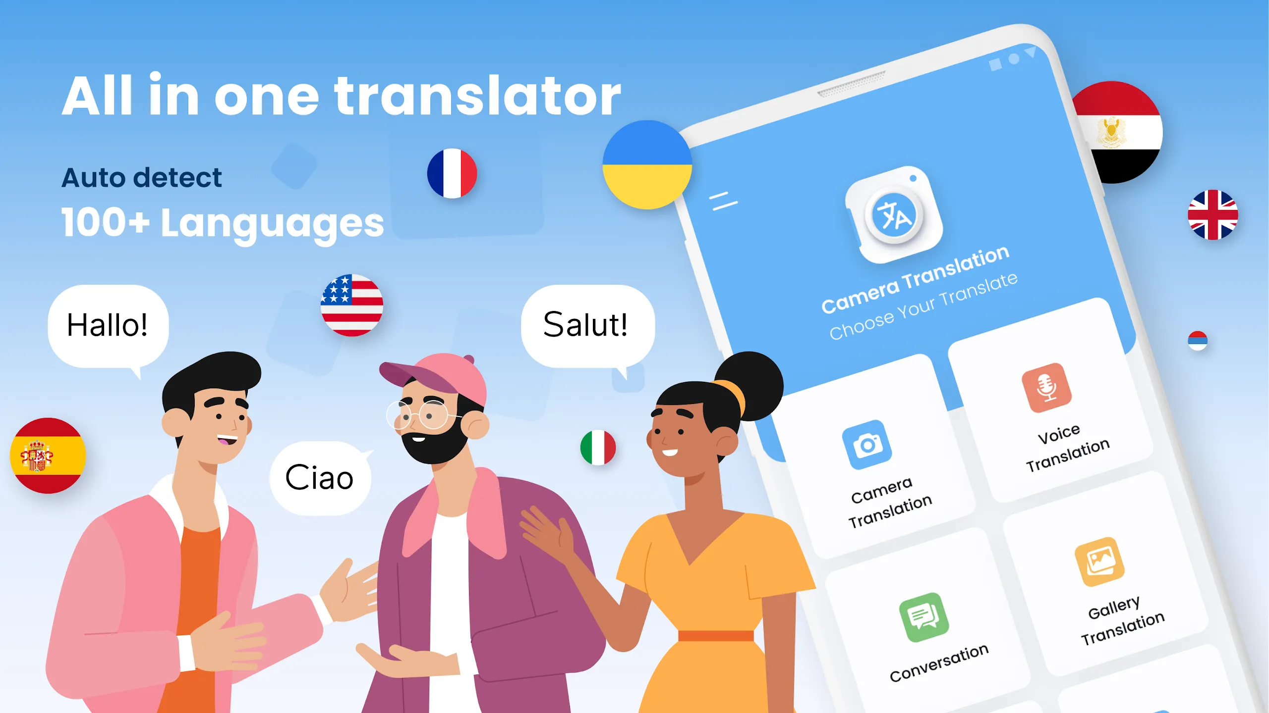 All Languages Translate Me | Indus Appstore | Screenshot