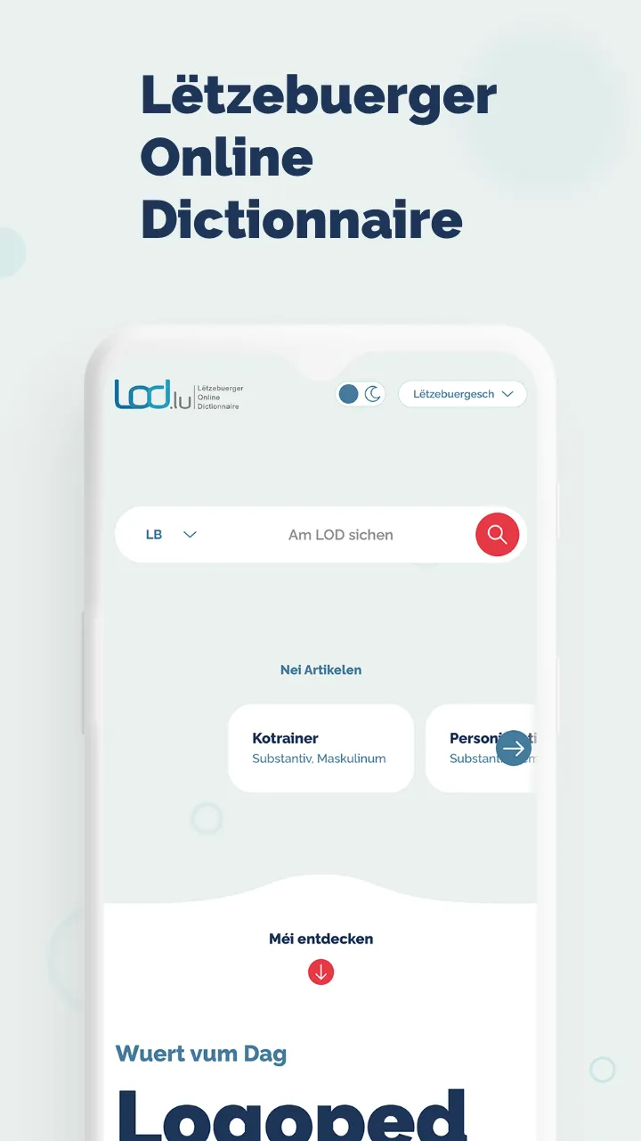 LOD.lu | Indus Appstore | Screenshot