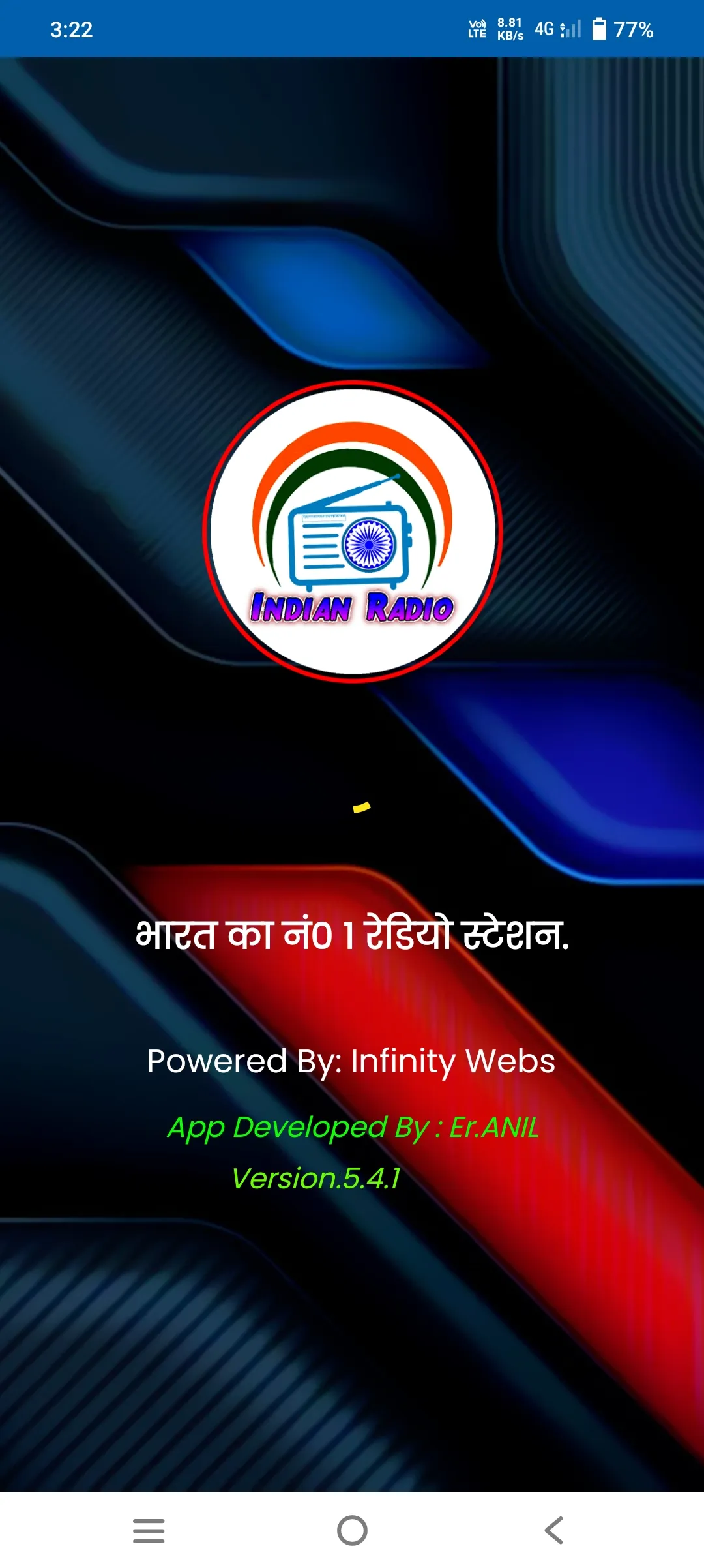 Indian Radio | Indus Appstore | Screenshot