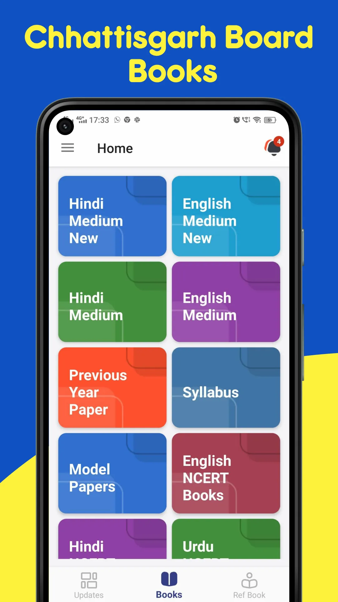 Chhattisgarh State Board Books | Indus Appstore | Screenshot