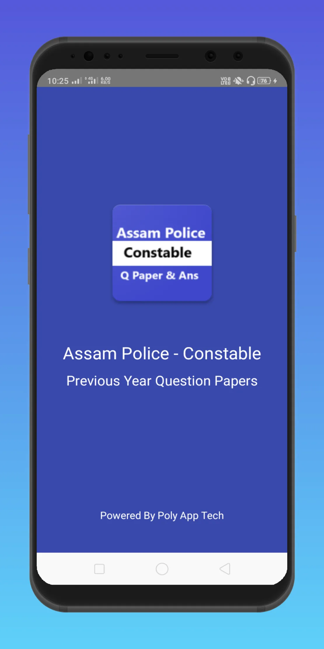 Assam Police Exam Question Ans | Indus Appstore | Screenshot