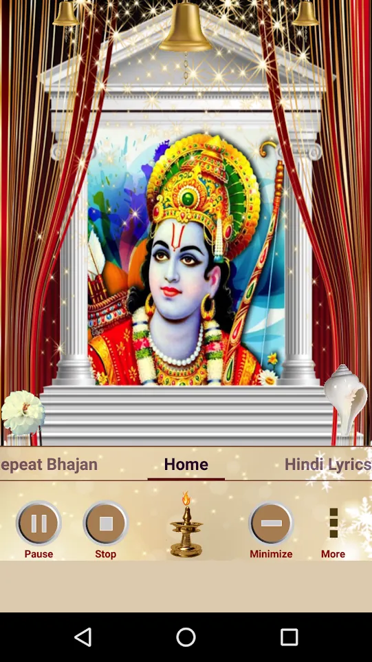 Shri Ram Bhajan | Indus Appstore | Screenshot