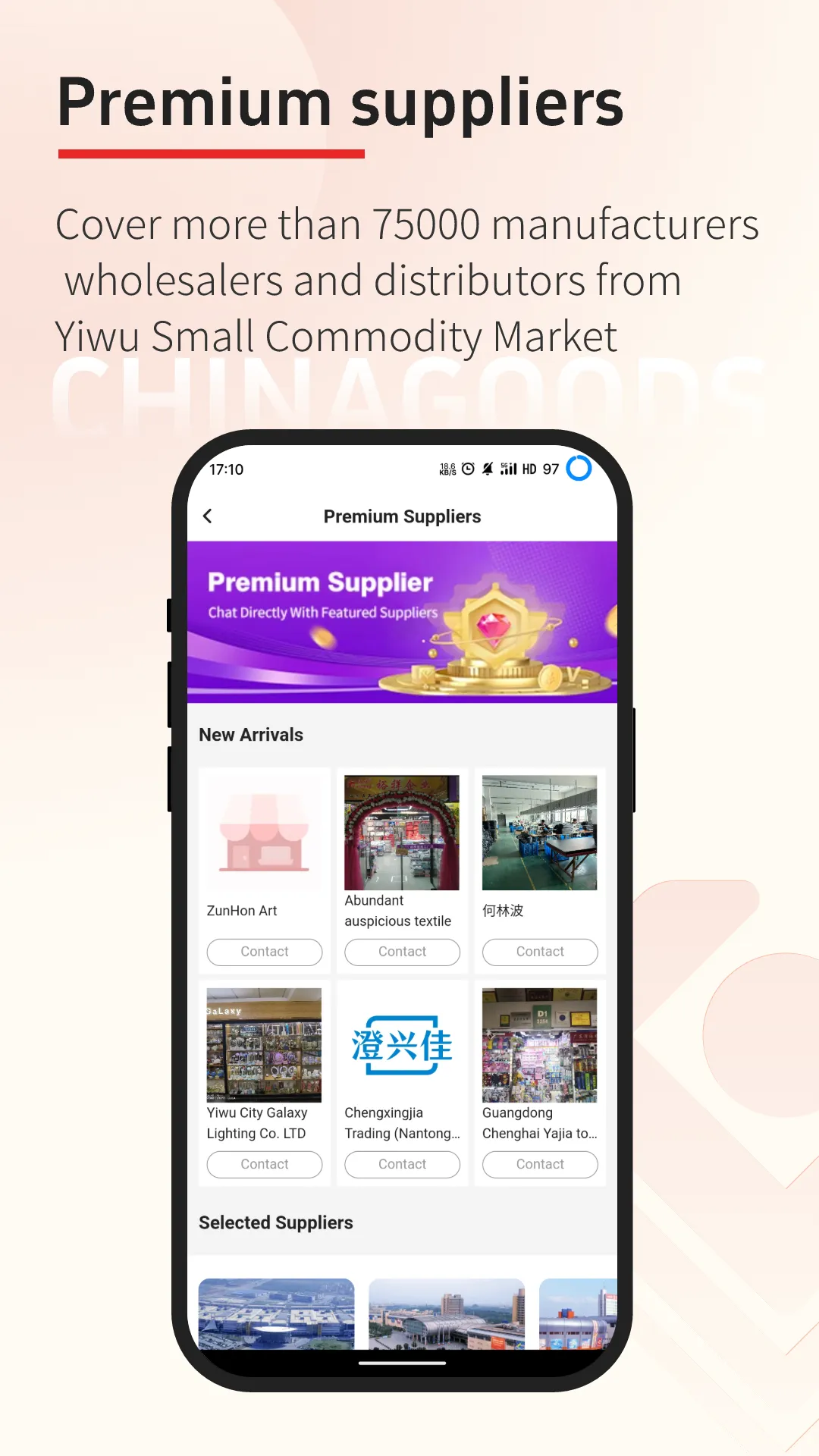 Chinagoods-YiwuMarket Official | Indus Appstore | Screenshot