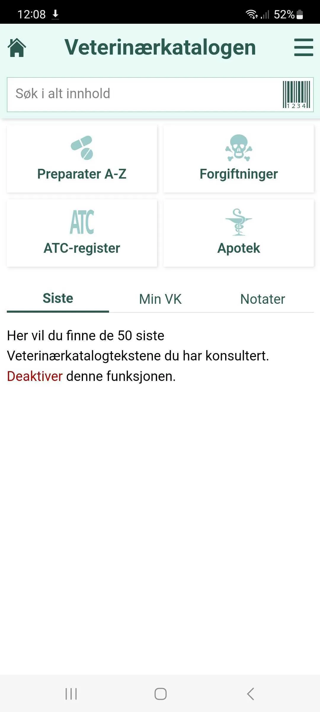 Veterinærkatalogen | Indus Appstore | Screenshot