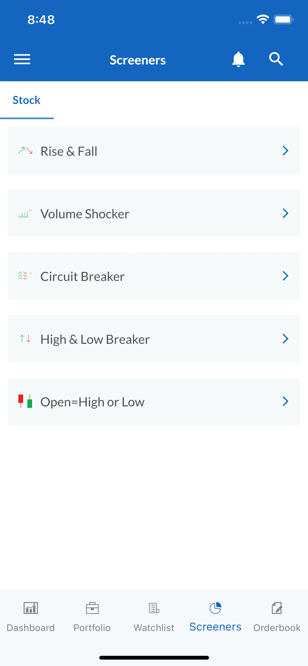 NJ E-Wealth CM | Indus Appstore | Screenshot