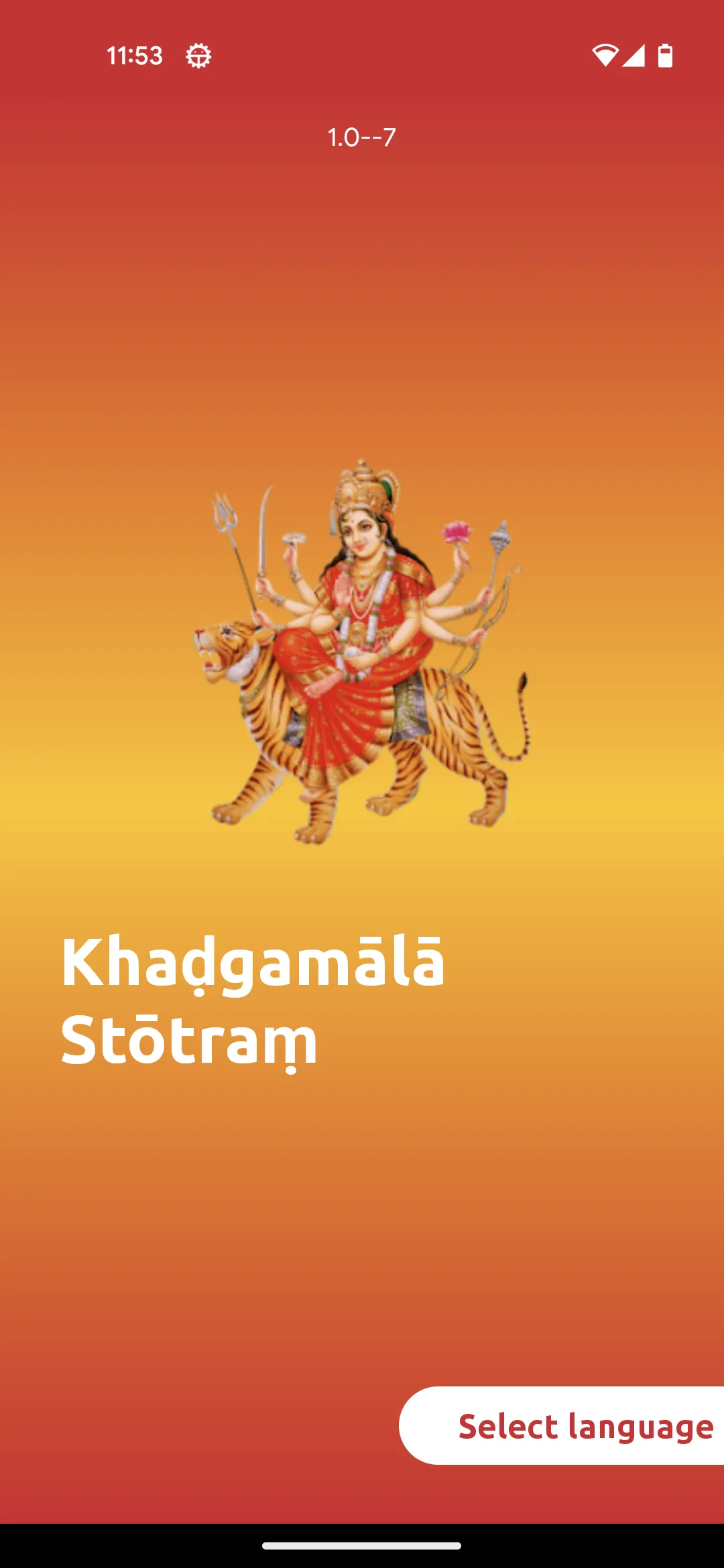 Khadgamala Stotram | Indus Appstore | Screenshot