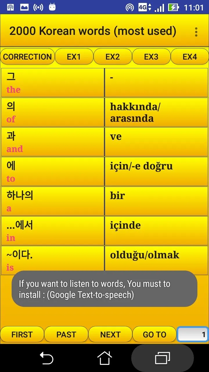 2000 Korean Words (most used) | Indus Appstore | Screenshot