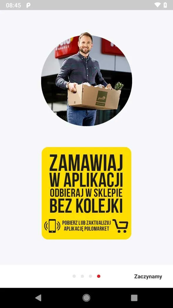 POLOmarket - mój ulubiony | Indus Appstore | Screenshot