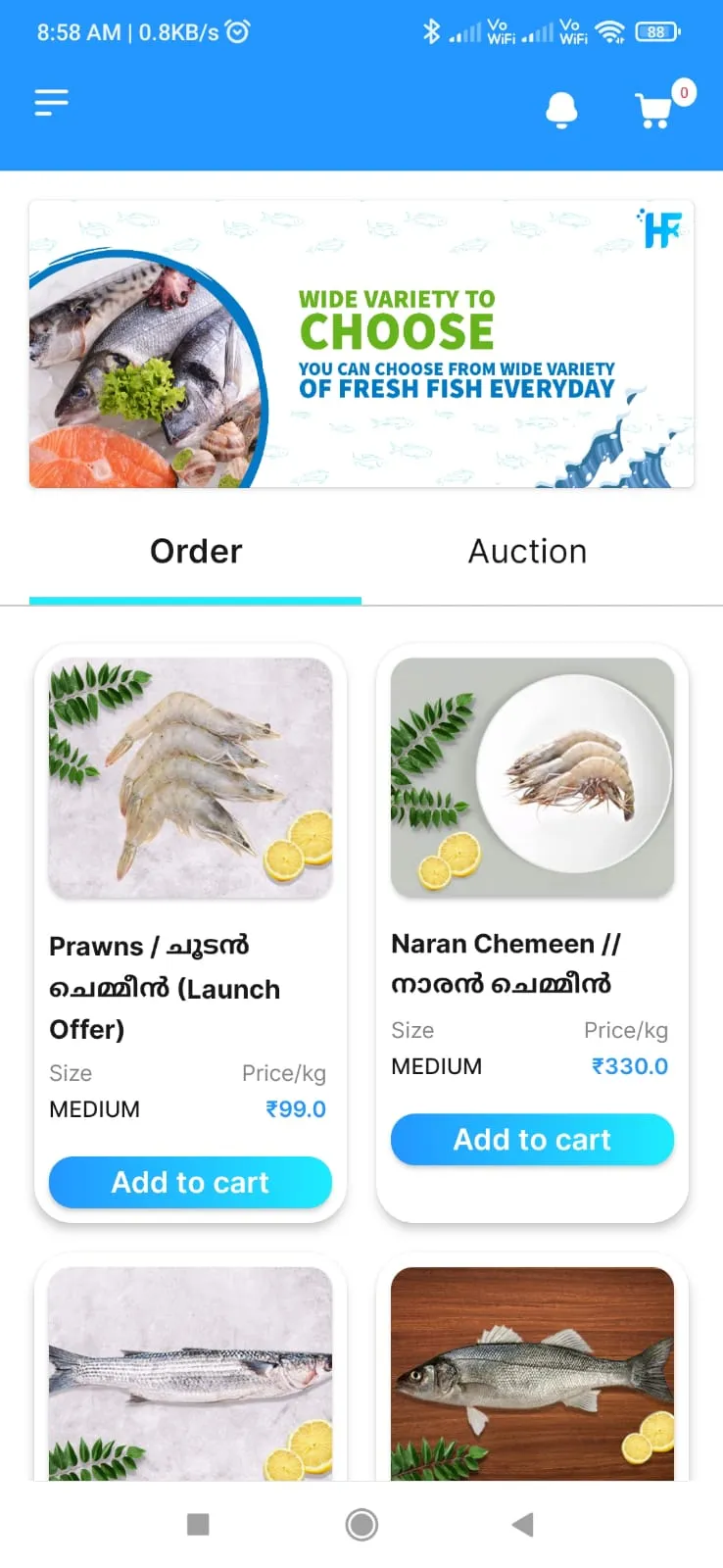 HolaFish | Indus Appstore | Screenshot