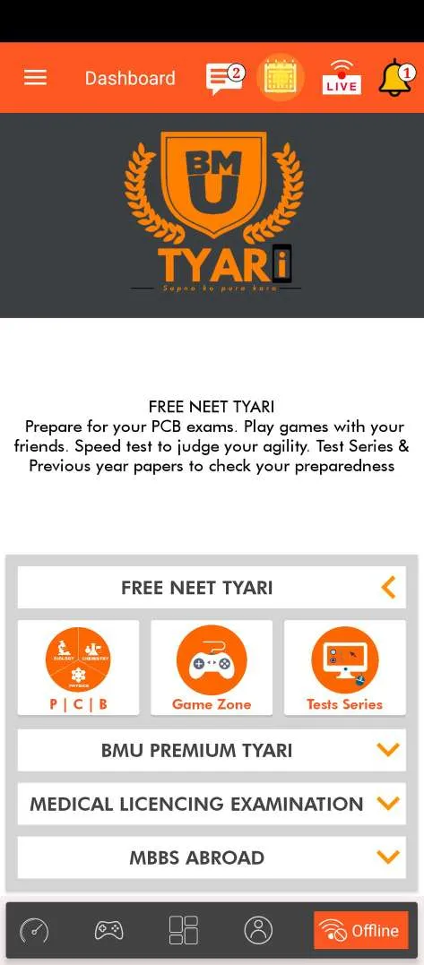 BMU Tyari | Indus Appstore | Screenshot
