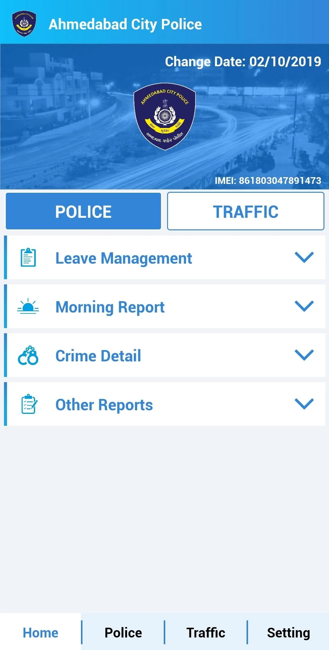 DAINIK AHMEDABAD CITY POLICE | Indus Appstore | Screenshot