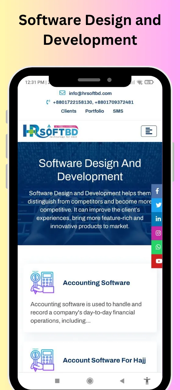 HRsoftBD | Indus Appstore | Screenshot