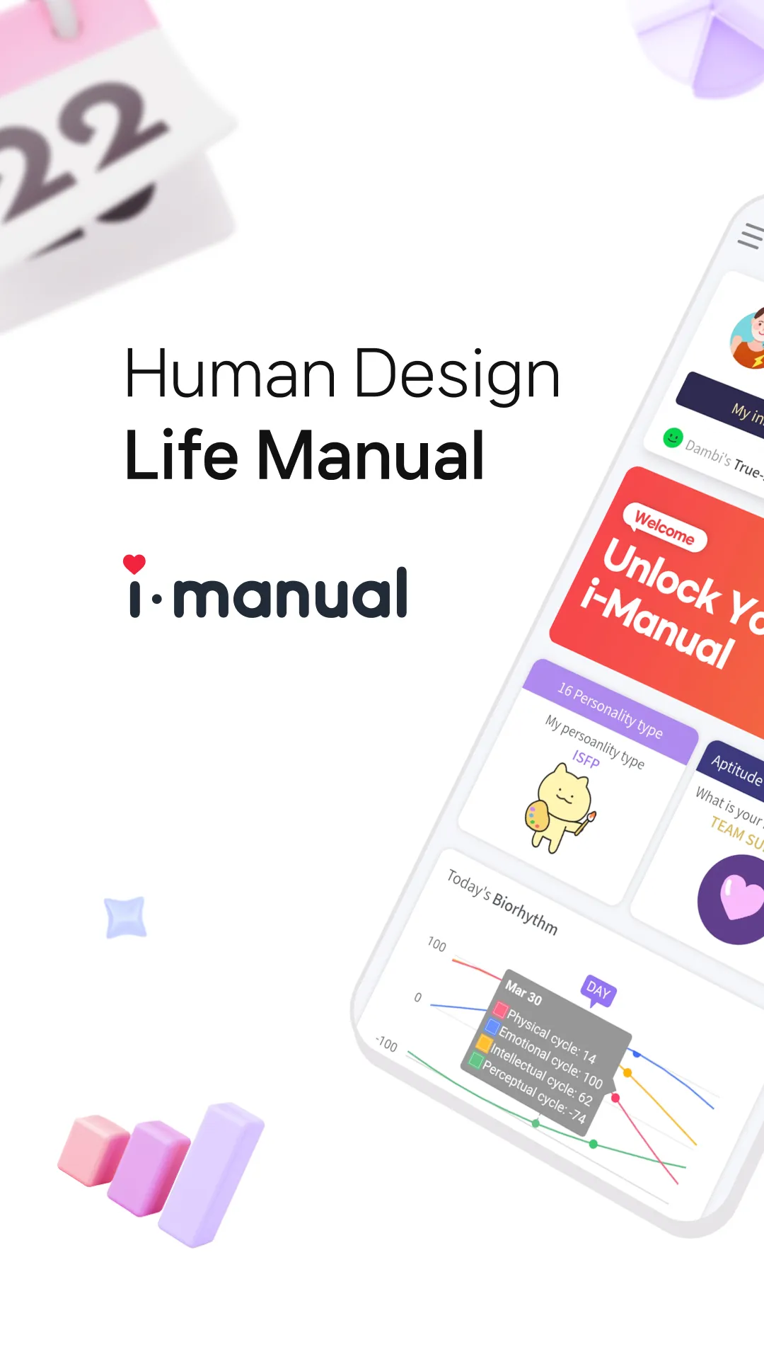 i-Manual : Human Design App | Indus Appstore | Screenshot