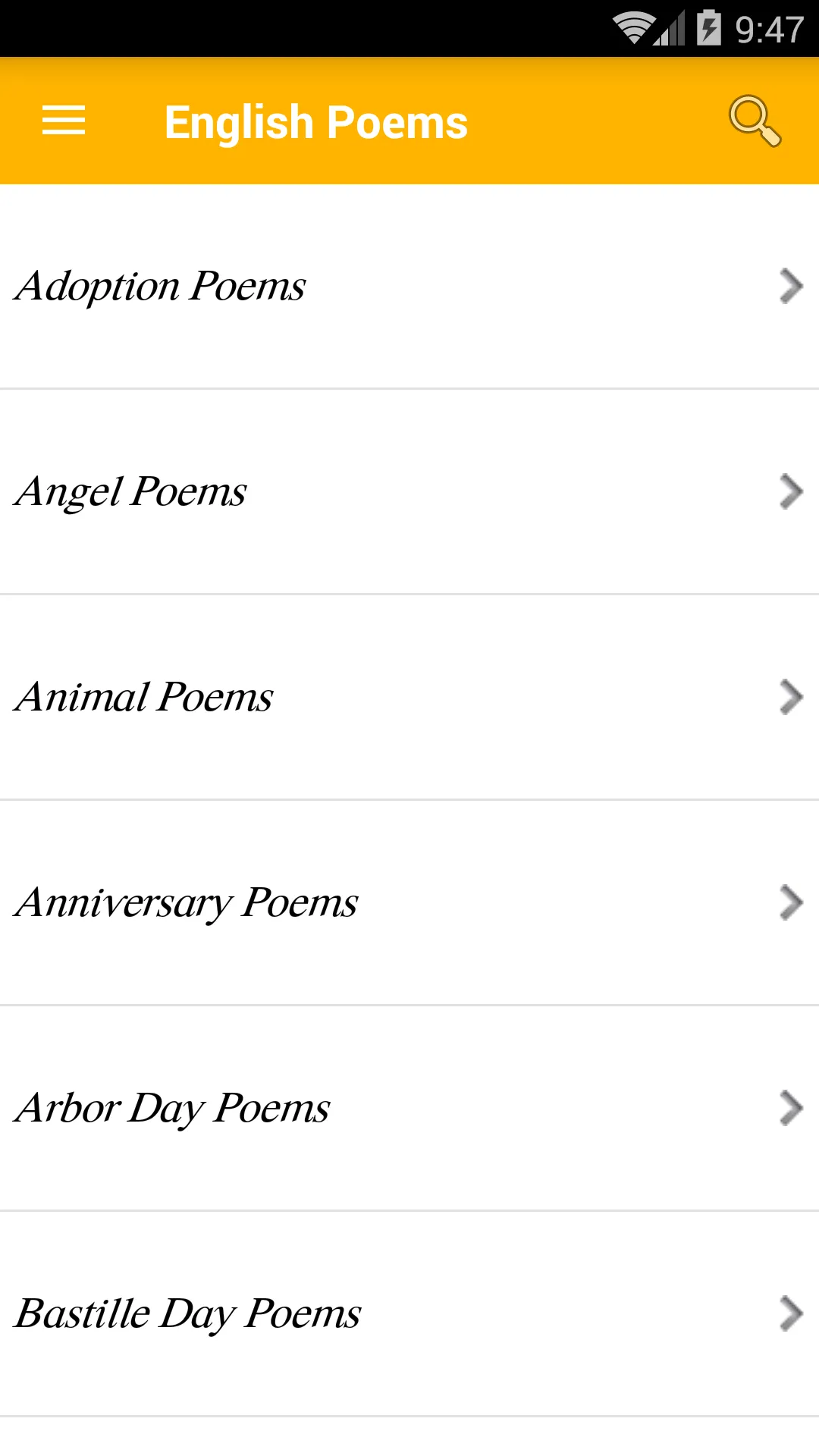 English Poems | Indus Appstore | Screenshot