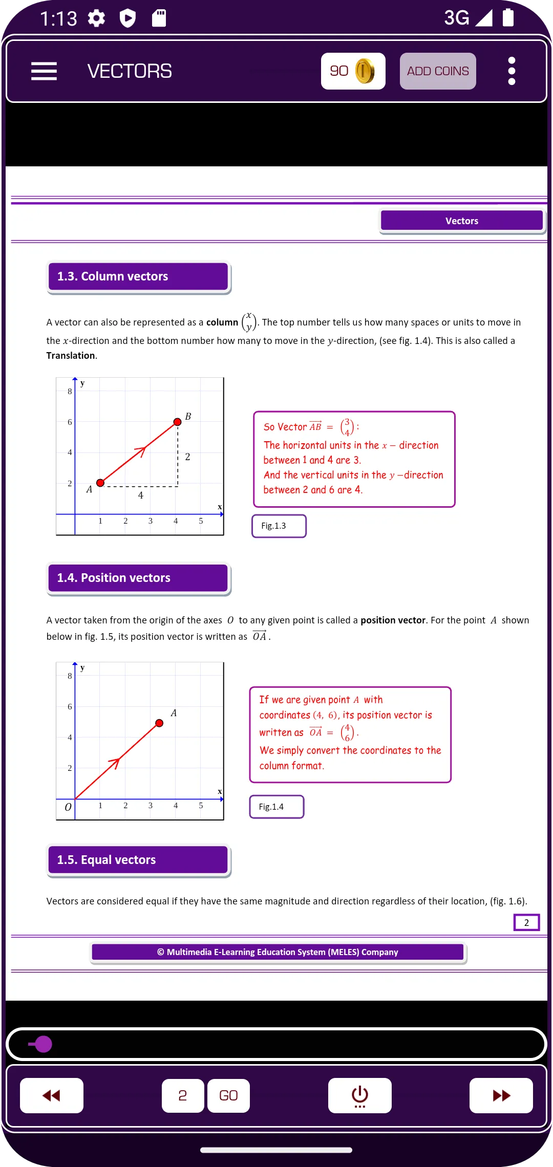 Vectors High School Math | Indus Appstore | Screenshot