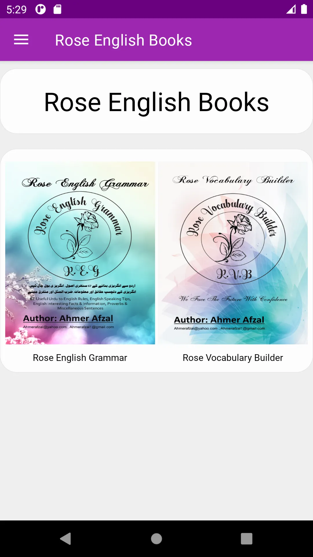 PDF English Books | Indus Appstore | Screenshot