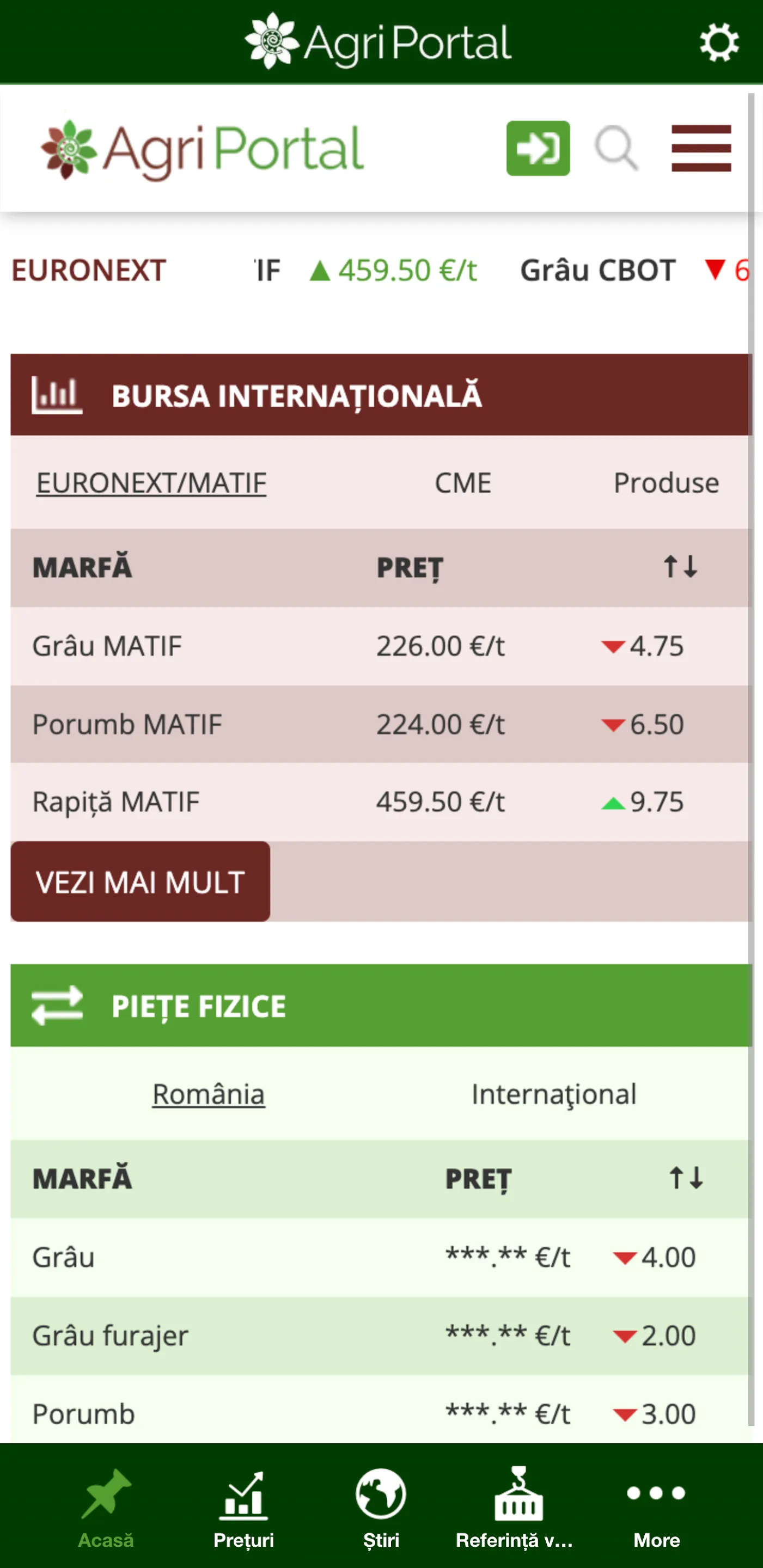 AgriPortal | Indus Appstore | Screenshot