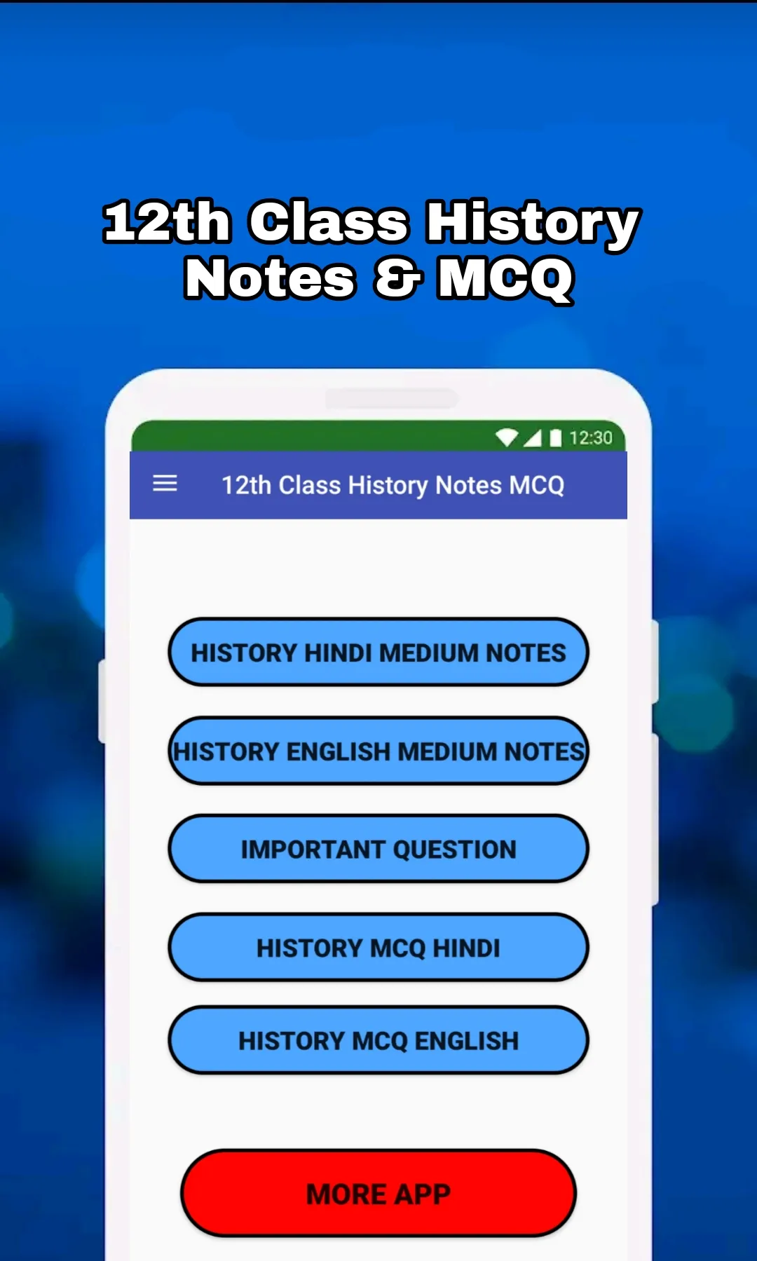 12th Class History Notes & MCQ | Indus Appstore | Screenshot