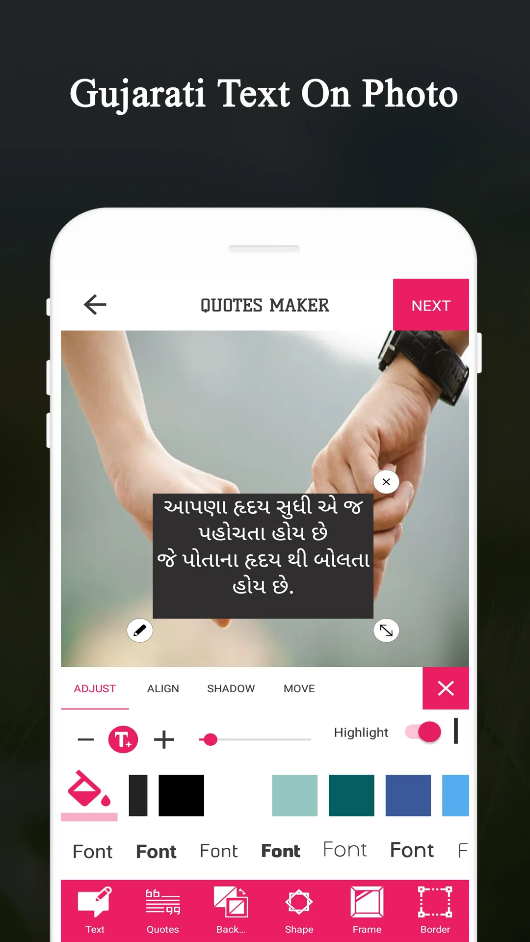 Write Gujarati Text On Photo - | Indus Appstore | Screenshot